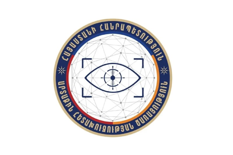 Внешнюю разведку Армении планируют задействовать в лицензировании военной продукции