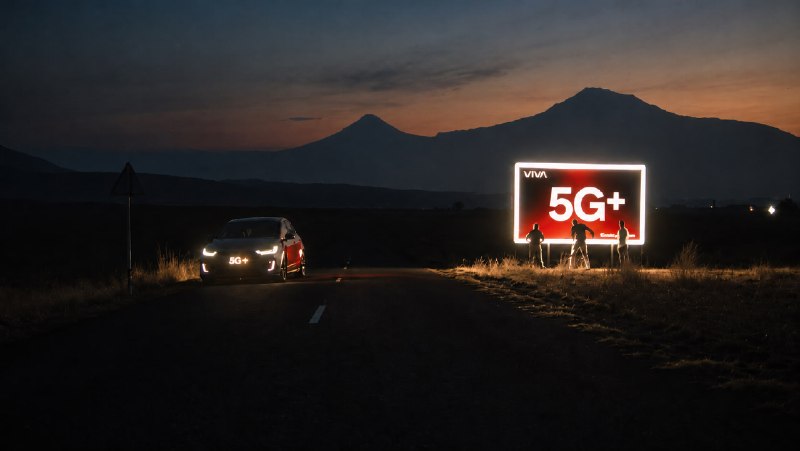 Сеть 5G+ Viva в Ванадзоре, Лорийская область