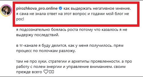 Блогерку из Азербайджана задержали в Армении за оскорбление народа